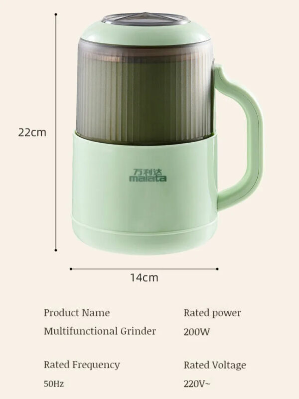 Inima Grinder 1500 Watt - Image 4