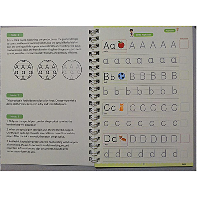 Skill Magic Book (All in One) - Image 6